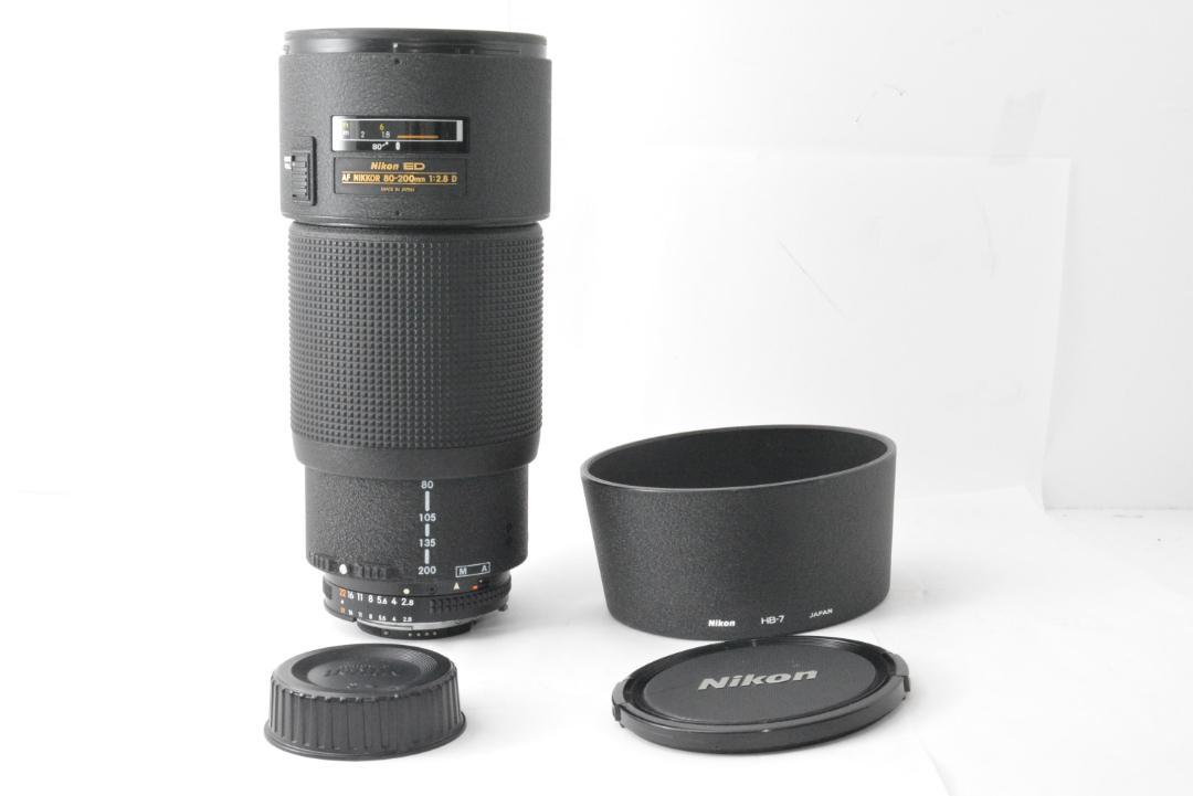 ★美品★ニコン NIKON AF 80-200mm F2.8 ED D