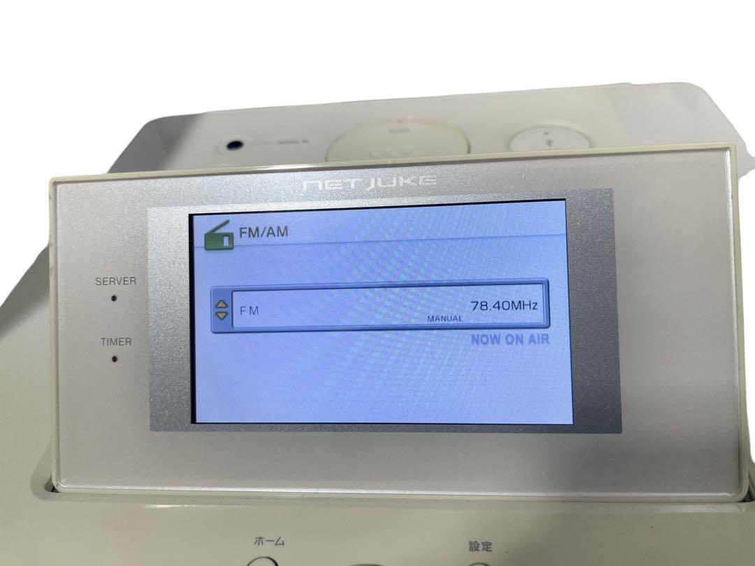 ホワイト HCD-D500HD