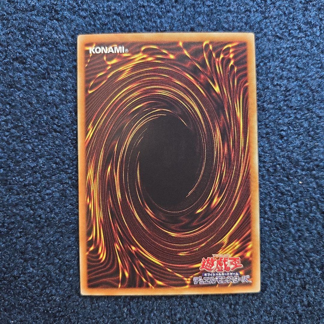 遊戯王 青眼の白龍 ブルーアイズ ホロパラ 20AP-JP000
