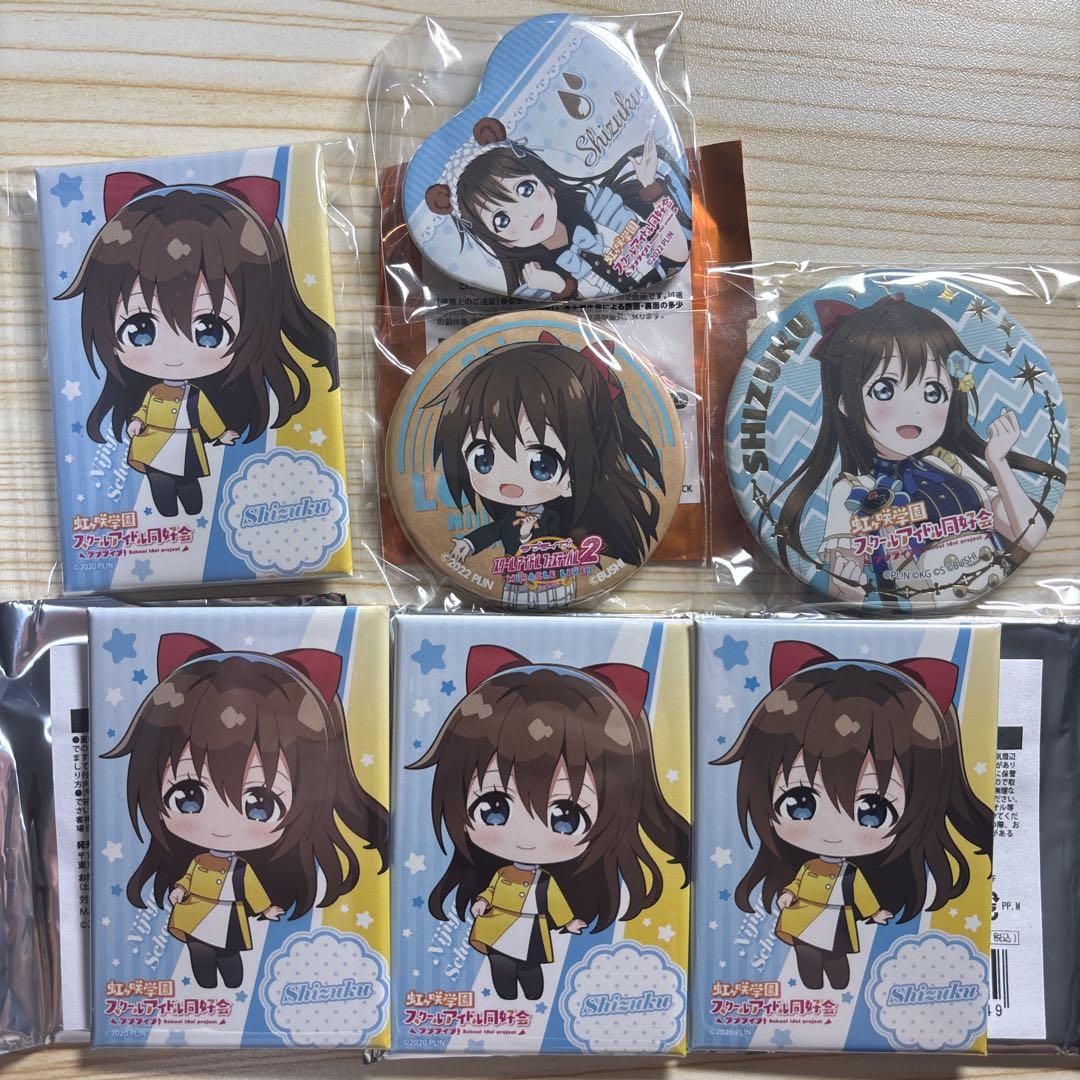 桜坂しずく　虹ヶ咲　ニジガク　缶バッジ　② ラブライブ虹ヶ咲学園 缶バッジ 桜坂しずく - メルカリ