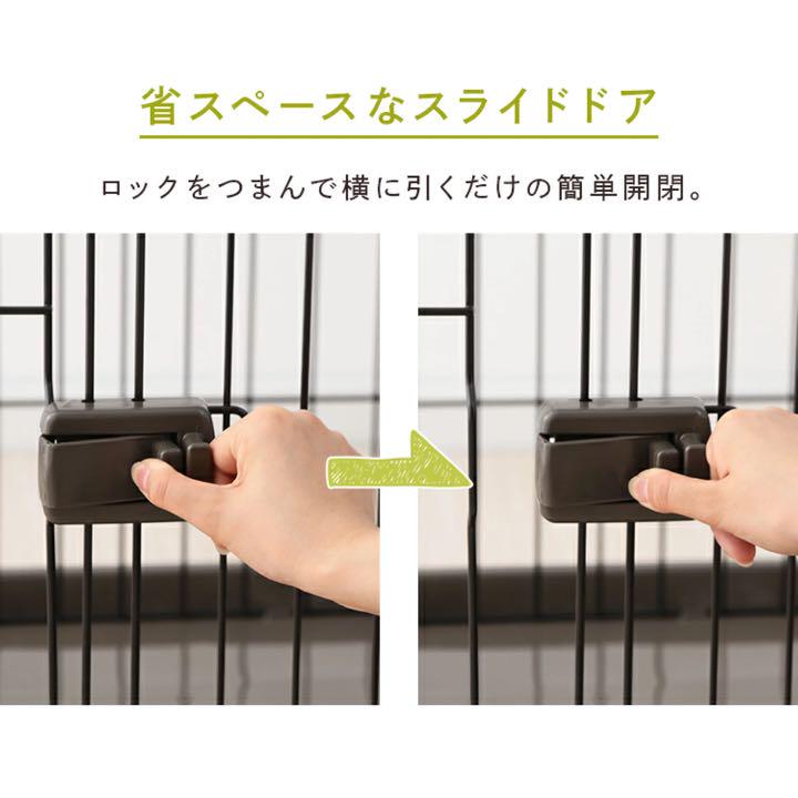サークル ホワイト 犬 キャスター付 81EMu-m60383148259 ケージ ペットサークル アイリスオーヤマ 最新作通販