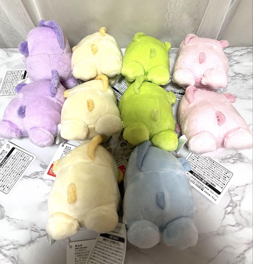 ハンギョドン HUGクリップマスコット〜カラフル〜 10点　ぬいぐるみ　最安 ハンギョドン HUGクリップマスコット〜カラフル〜 10点