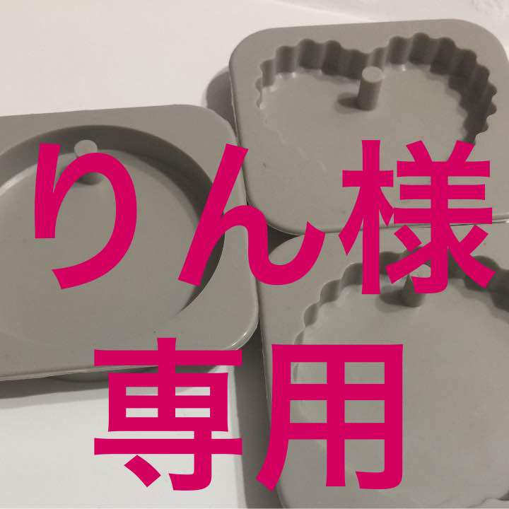 シルキーズプラス 10周年 ライブ記念色紙 あめとゆき ふゆから