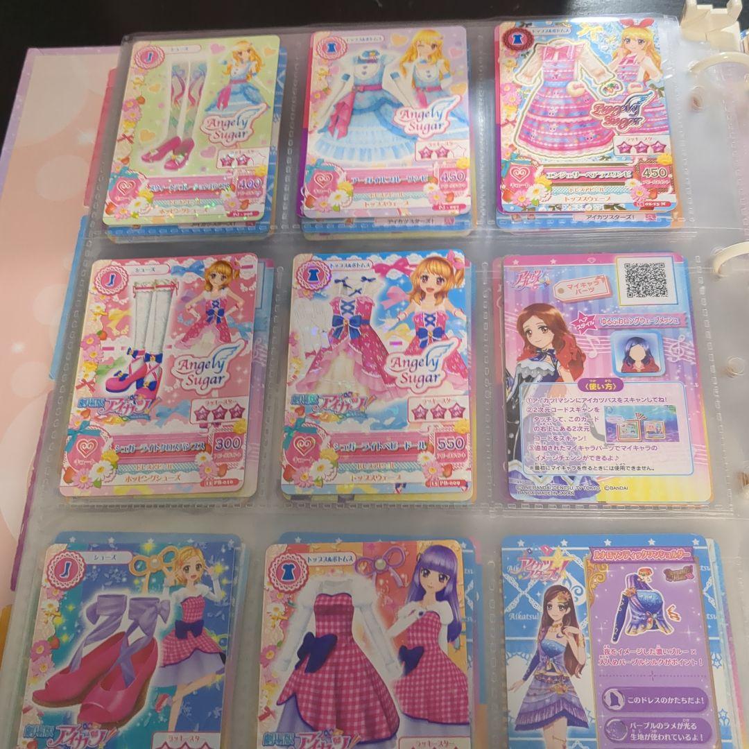 アイカツ エンジェリーシュガーセット - メルカリ