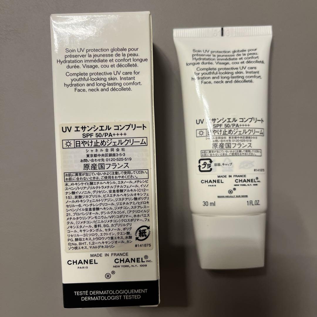シャネル　UV essential