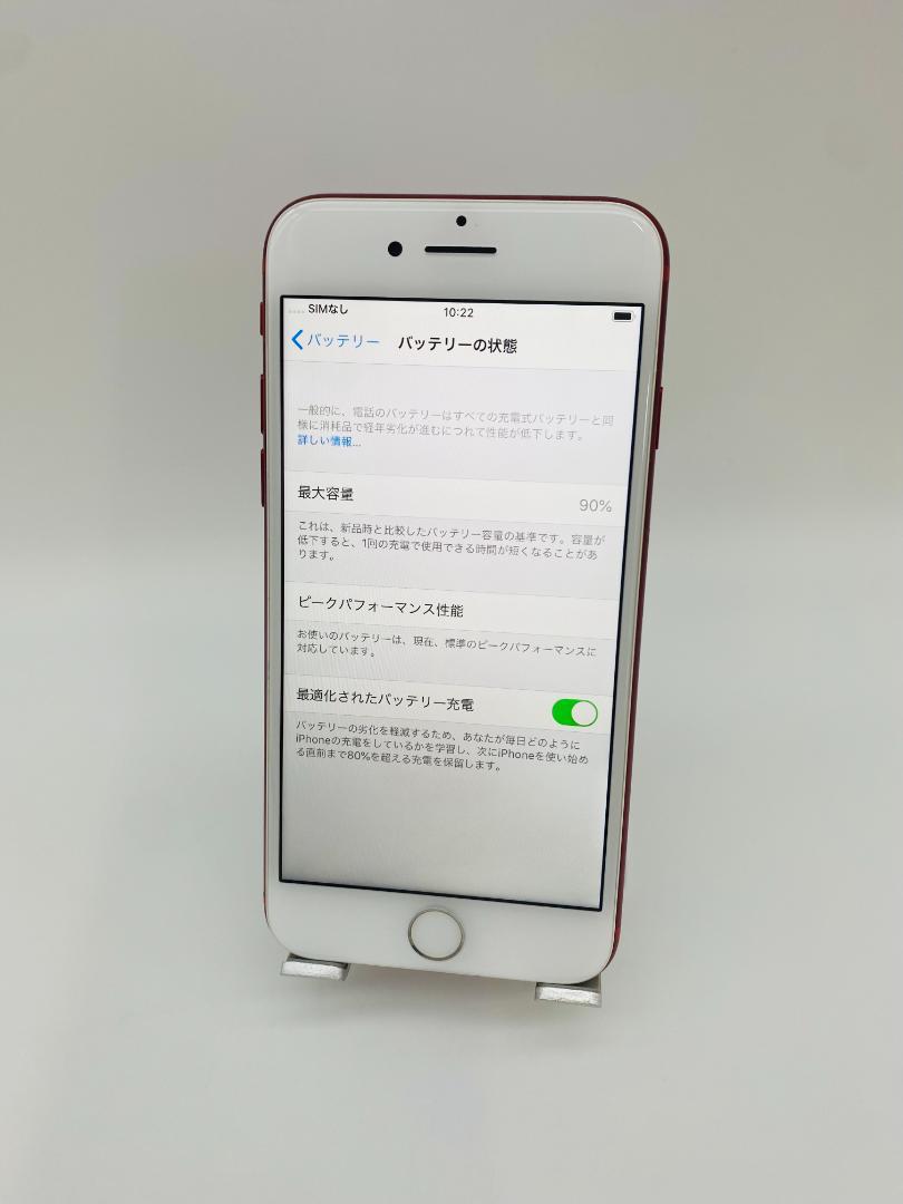 163 iPhone7 128GB レッド/シムフリー/純正バッテリー90%