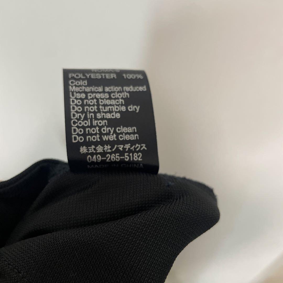 MOONLIGHTGEAR UNfake pants アンフェイクパンツ