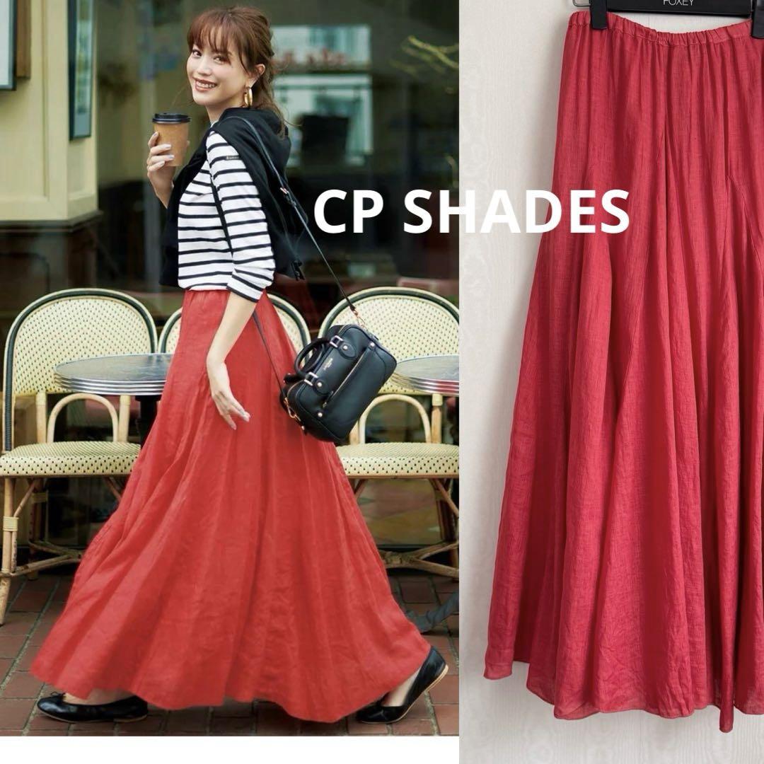 【新品未使用】ロンハーマン cp shades リリースカート ロンハーマン 別注CP SHADESリリースカート