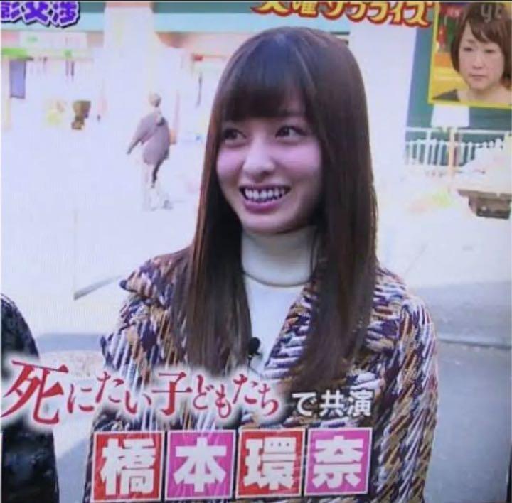 【希少】TARO HORIUCHI コクーン　ビッグカラー　女優襟　コート 橋本環奈さん着用 UNITED TOKYO ビッグカラーショートコート
