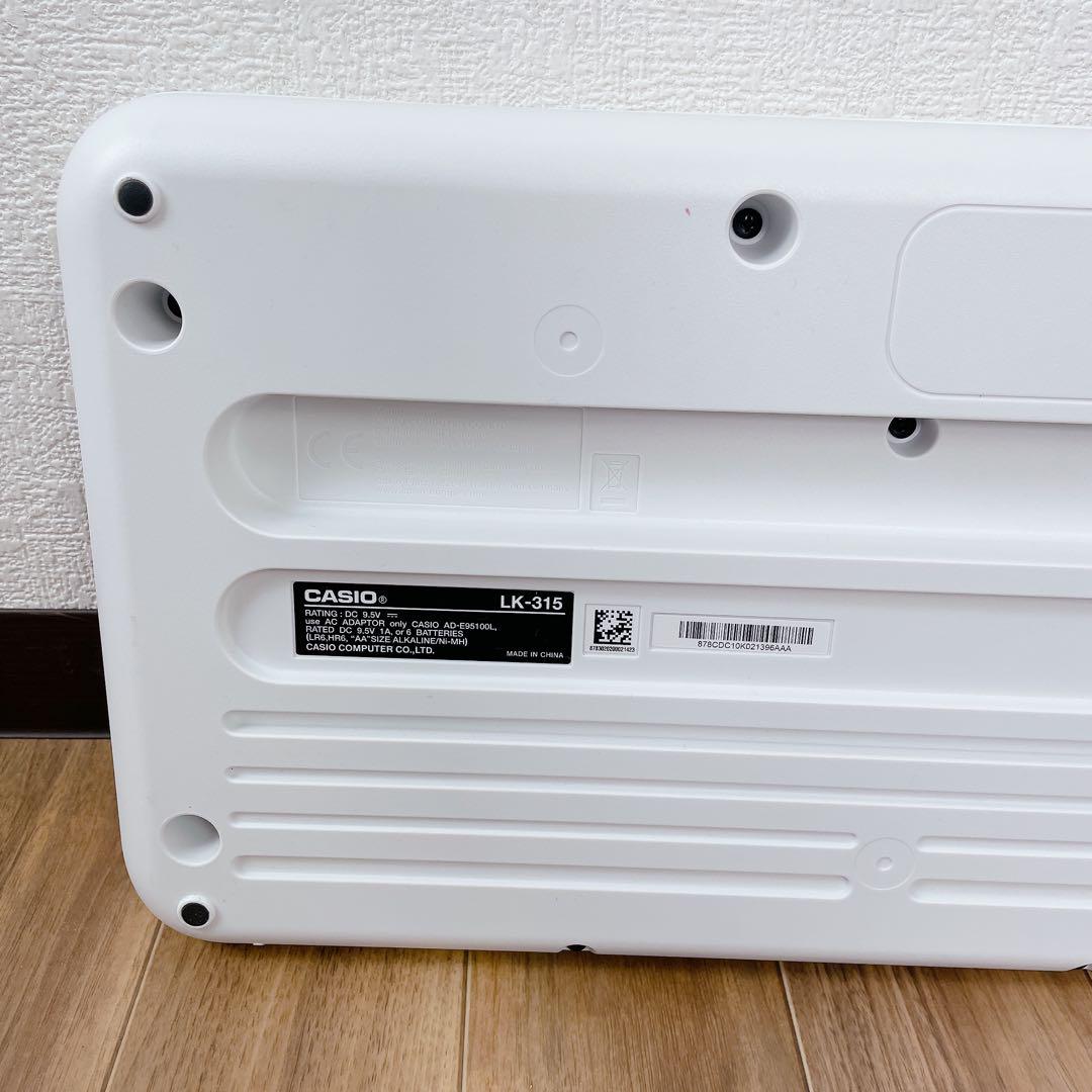 CASIO Casioton 光ナビゲーションキーボード LK-315