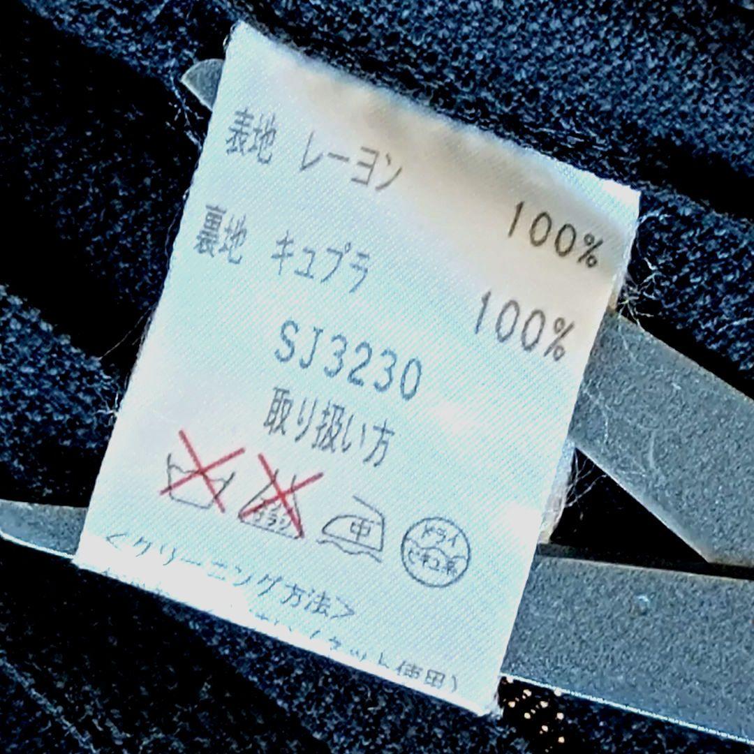 ❤ヨウ☆【ジュン アシダ】✨美品　テーラードジャケット　黒地に白　11号