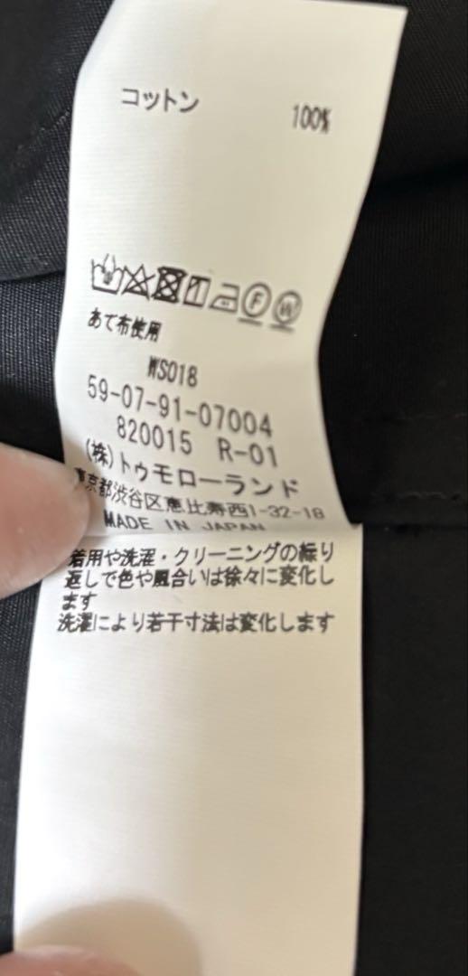 CABaN テーラードジャケット　コットン　洗える　春夏　サマー　現行タグ