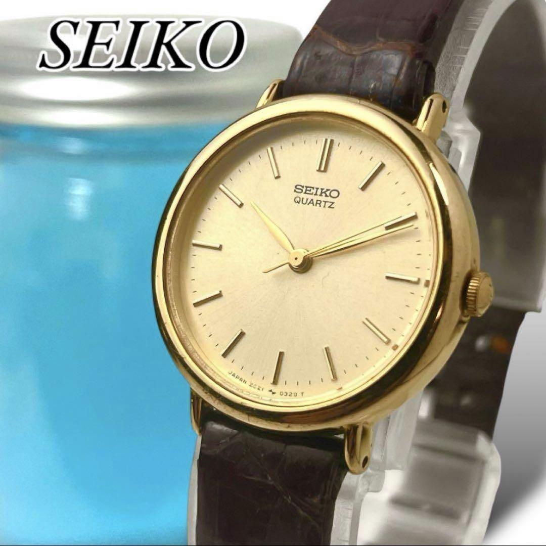 ランキング2025 腕時計 セイコー SEIKO アナログ 動作 レザー ゴールド クォーツ 時計