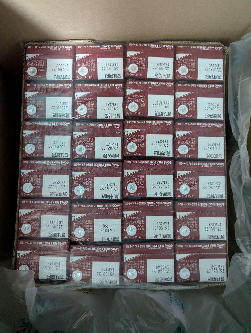 ザバスミルクプロテインチョコレート味×48キャラメル味×24