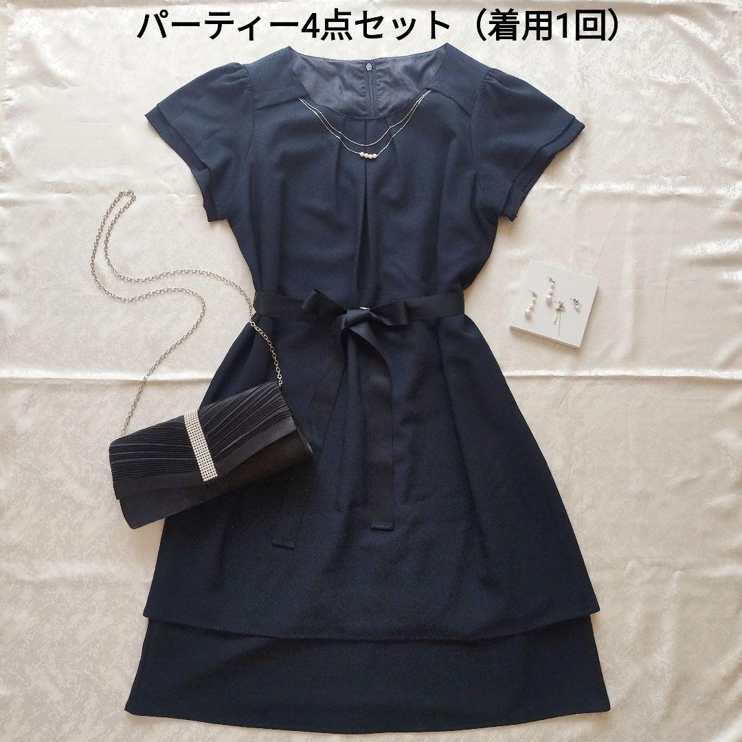 ✨美品ネイビードレス15号×2wayバッグ他 4点セット✨