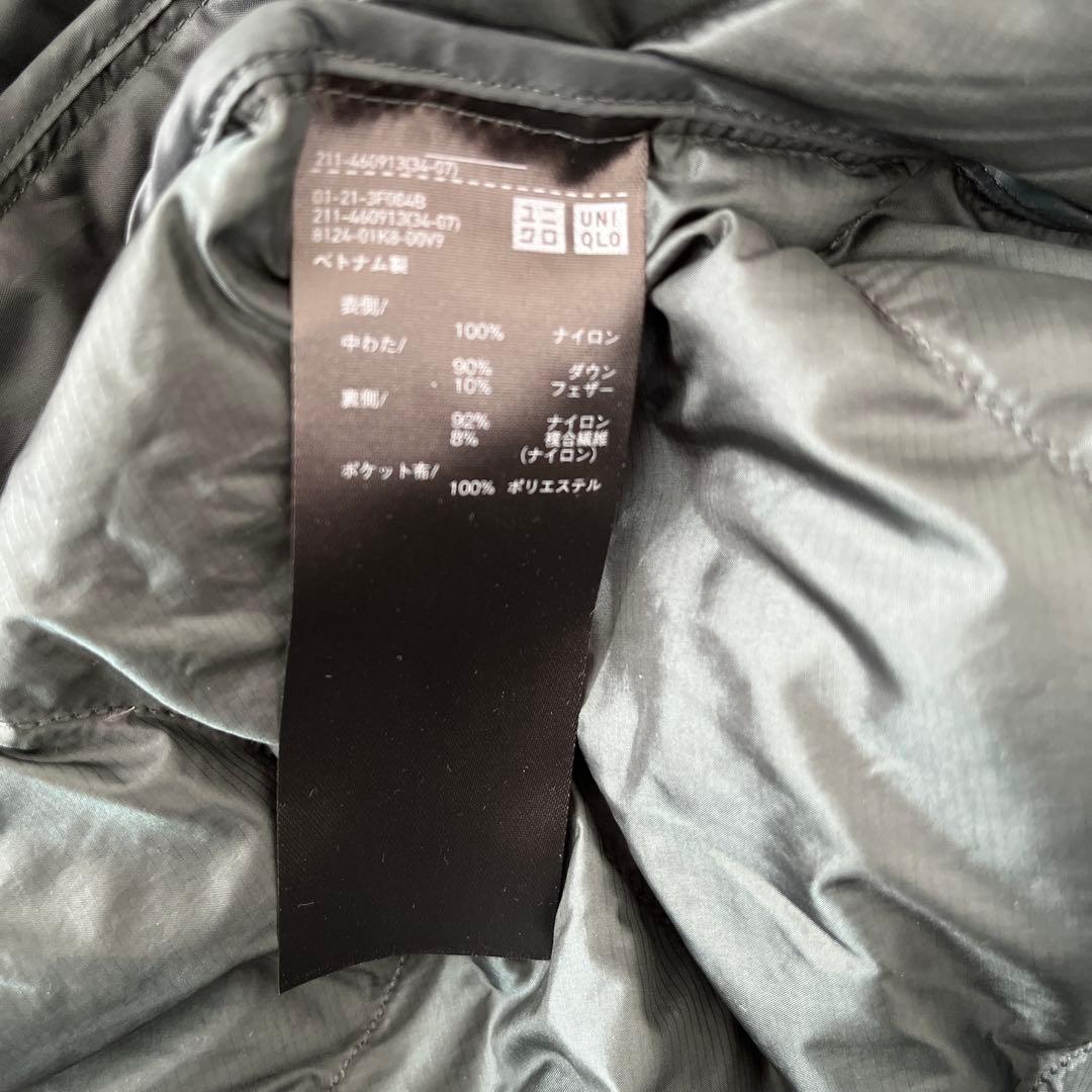 UNIQLO ULTRA LIGHT DOWN M ダウンベスト UNIQLO ULTRA LIGHT DOWN M ダウンベスト