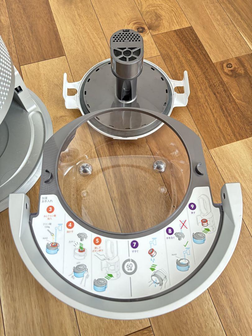 Dyson 加湿空気清浄機 PH03WS