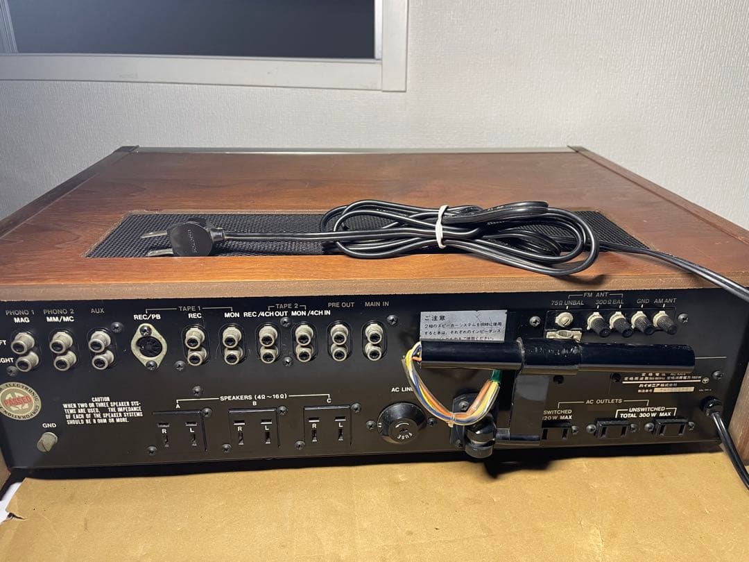 パイオニア　SX 818レシーバーアンプ　ジャンク 稀少】 Pioneer SX-818 ステレオレシーバー プリメインアンプ