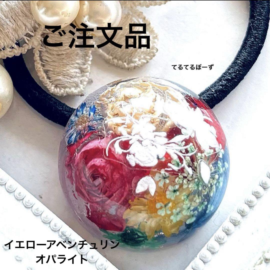 メンタル崩壊中➡➡➡プロフ必読です