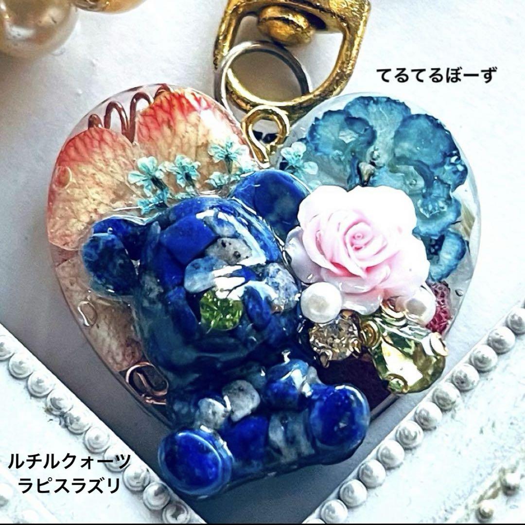メンタル崩壊中➡➡➡プロフ必読です