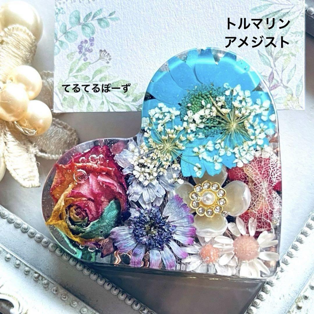 メンタル崩壊中➡➡➡プロフ必読です