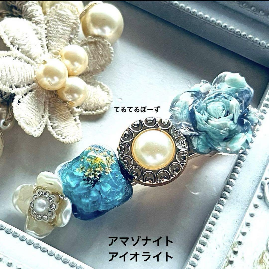 メンタル崩壊中➡➡➡プロフ必読です