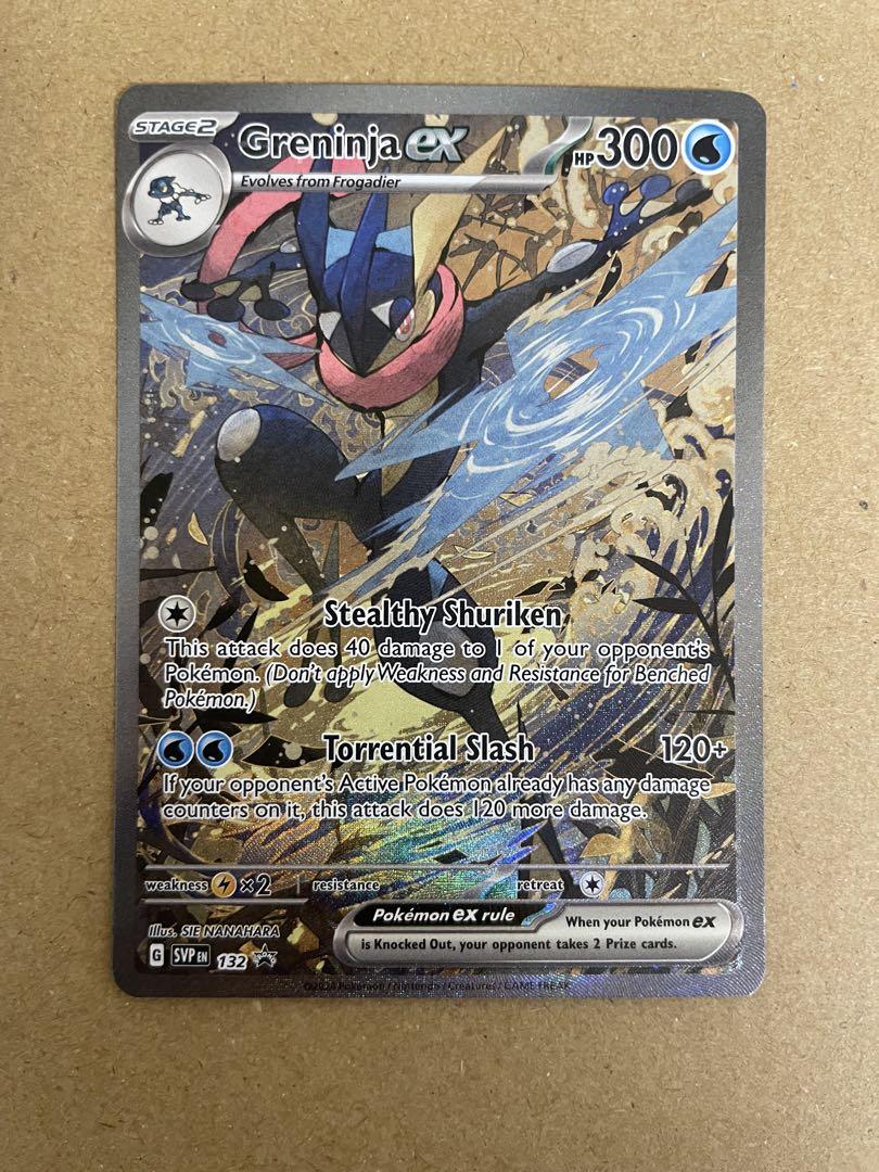 ゲッコウガex SAR 海外 プロモ 英語版Greninja ex promo - メルカリ