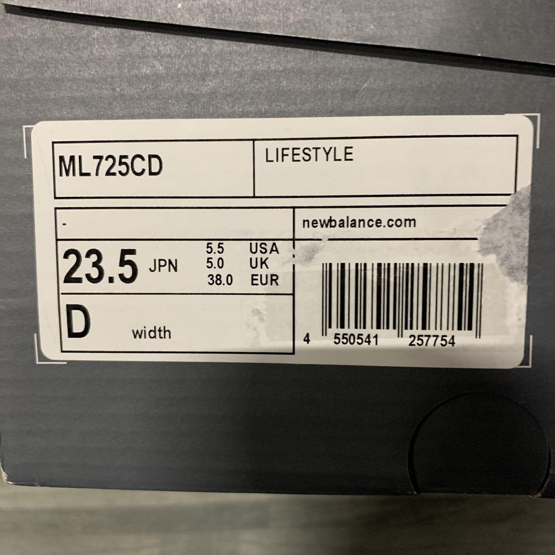 訳ありニューバランス　スニーカー ML725CD ライフスタイル23.5cm