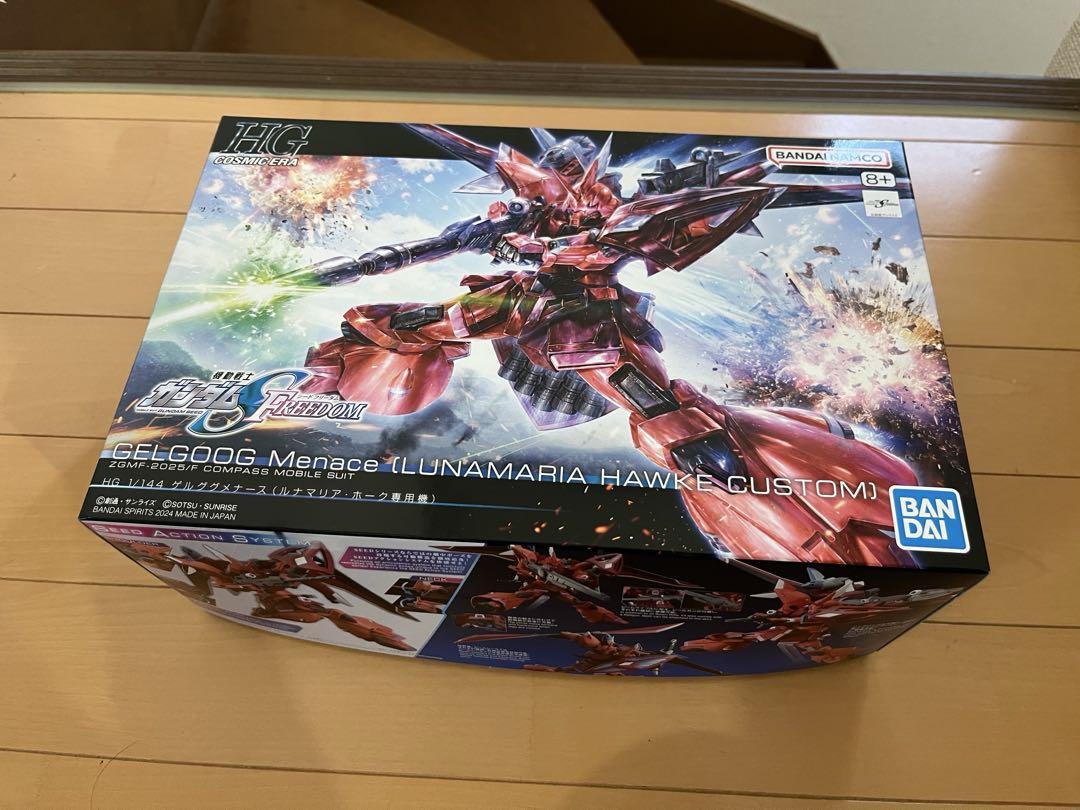 機動戦士ガンダムSEED FREEDOM ゲルググメナース　ルナ専用機