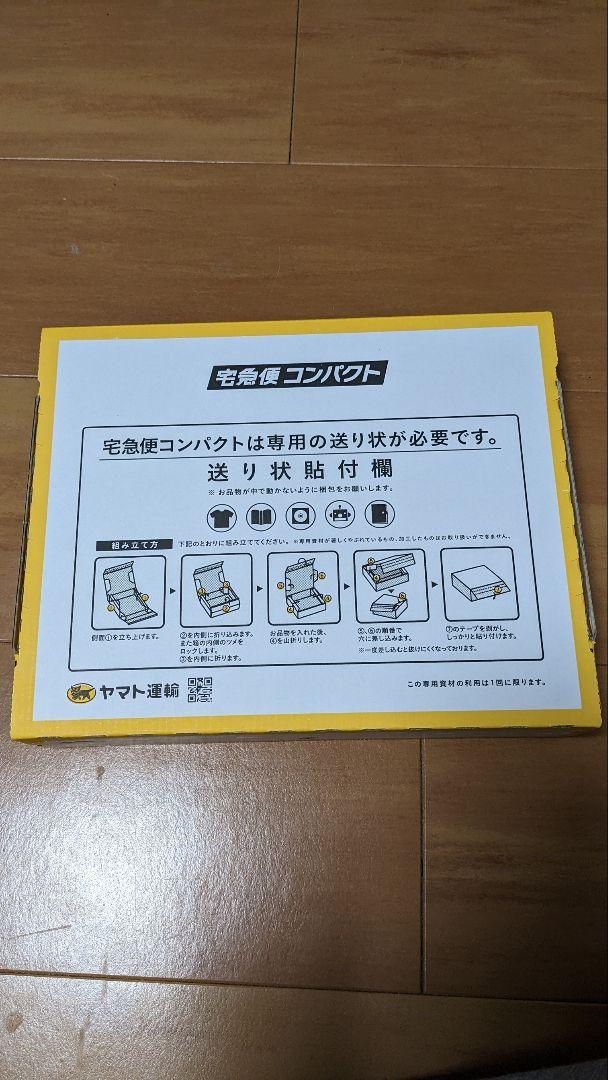 流行のアイテム KTF 22アルデバラン用 フィネススプール ライトブルー