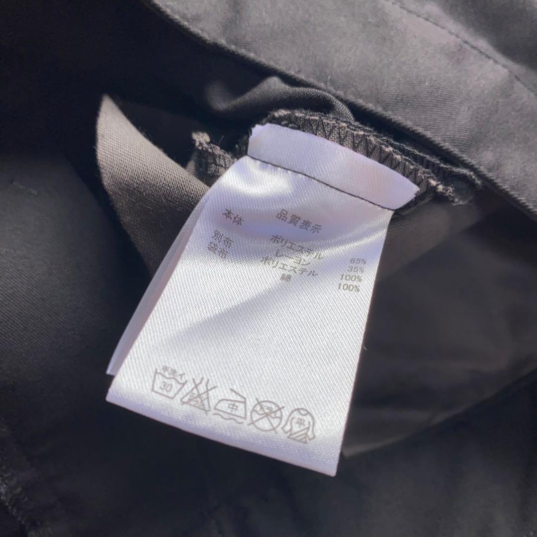 【未使用】MINT NeKO h.naoto サイドシャーリング ワイドパンツ