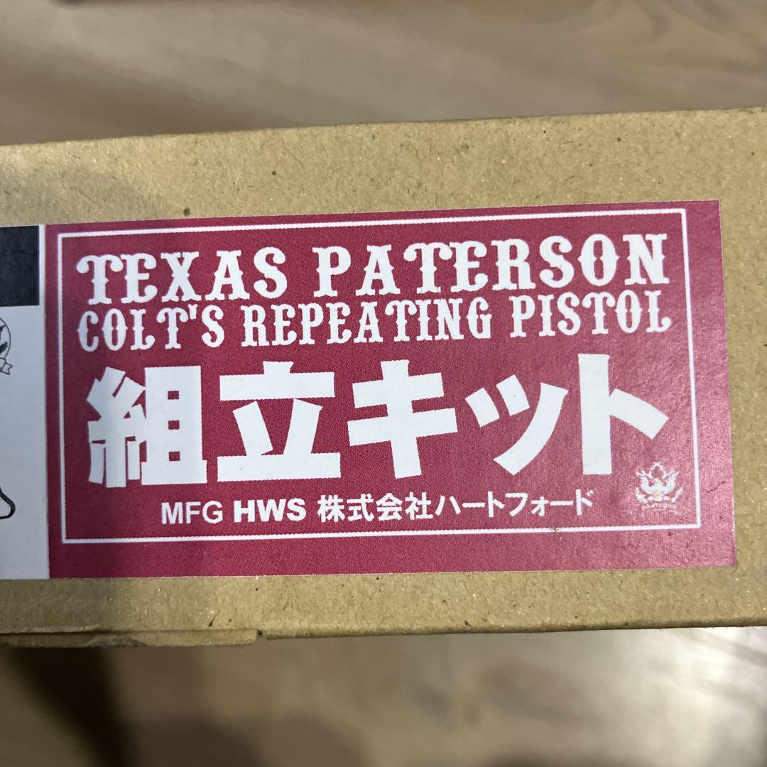 新品未使用HWS コルト テキサス パターソン モデル ハートフォード