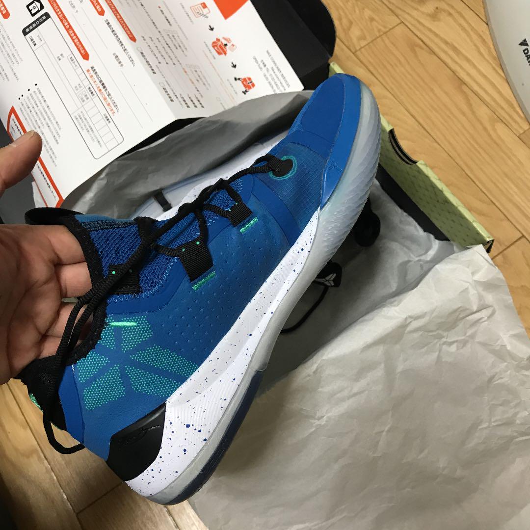 最新作の NIKE Kobe A.D exodus コービー 27.5cm dopf.ui.ac.id 最新作の NIKE Kobe A.D exodus コービー 27.5cm dopf.ui.ac.id