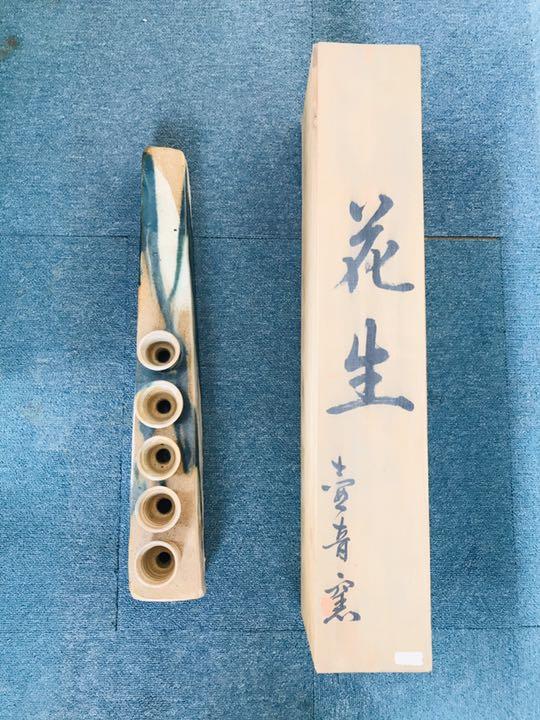 壺 花瓶 アンティーク 置物 Amazon.co.jp: ！ 骨董品 美しい 木製 花瓶 ツボ つぼ 壷 壺