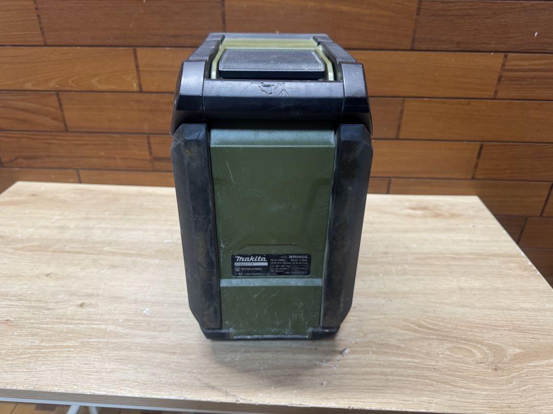 現場ラジオMakita MR005G Bluetooth