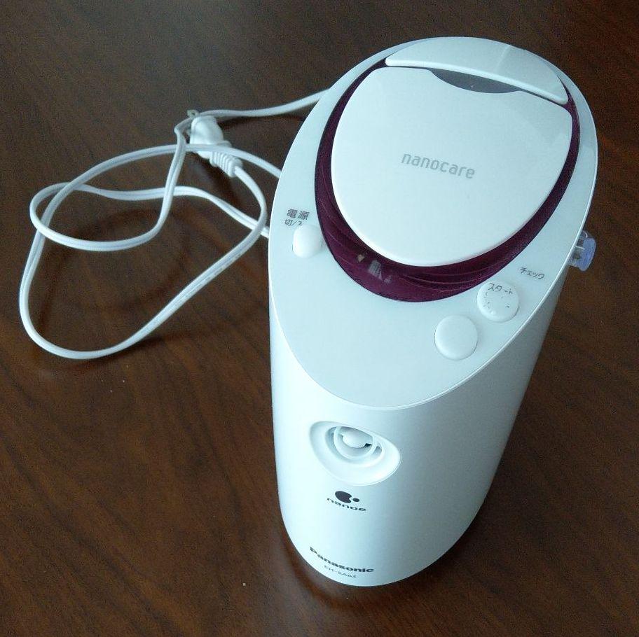 Panasonic EH-SA63-P箱・説明書付き