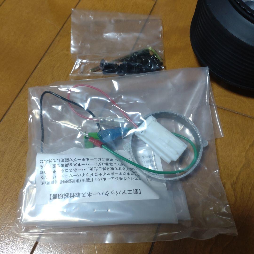 HKP BOSS KIT ステアリング関連用品レガシィ