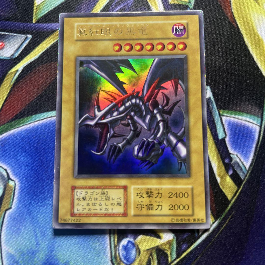 遊戯王 東京ドーム ブラックマジシャン 25周年 25th 決闘者伝説