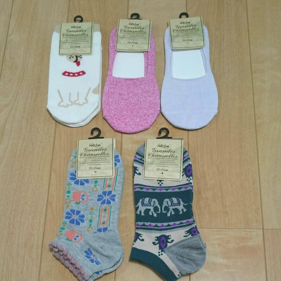 メルカリ 新品未使用 靴下 スニーカーソックス レディース まとめ売り 700 中古や未使用のフリマ