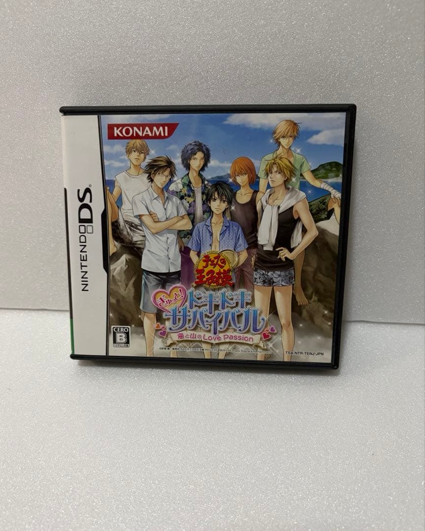 テニスの王子様 ぎゅっと!ドキドキサバイバル 海と山のLove Passion