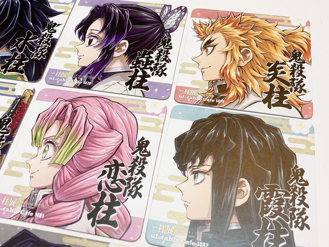 最新の激安 柱展コースター コンプセット＋鬼滅グッズおまけ付き【新品 横顔 その他