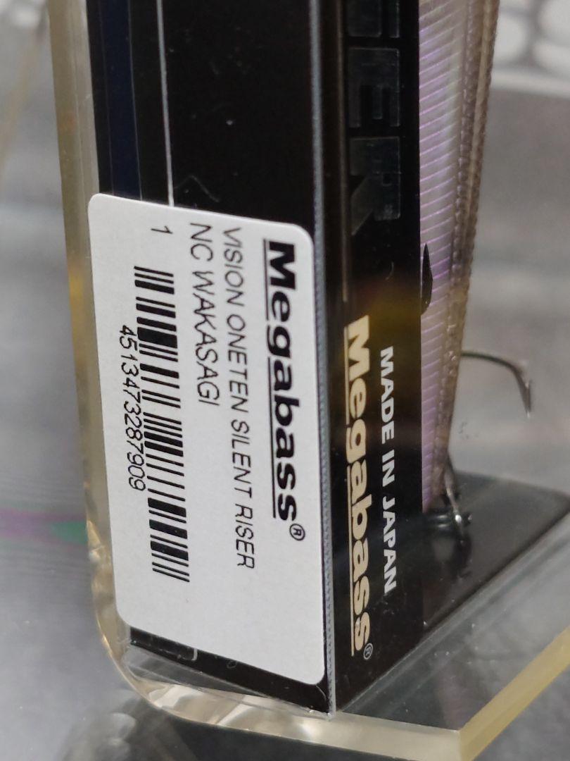 メガバス ワンテン110 サイレントライザー ncワカサギ 新品未開封