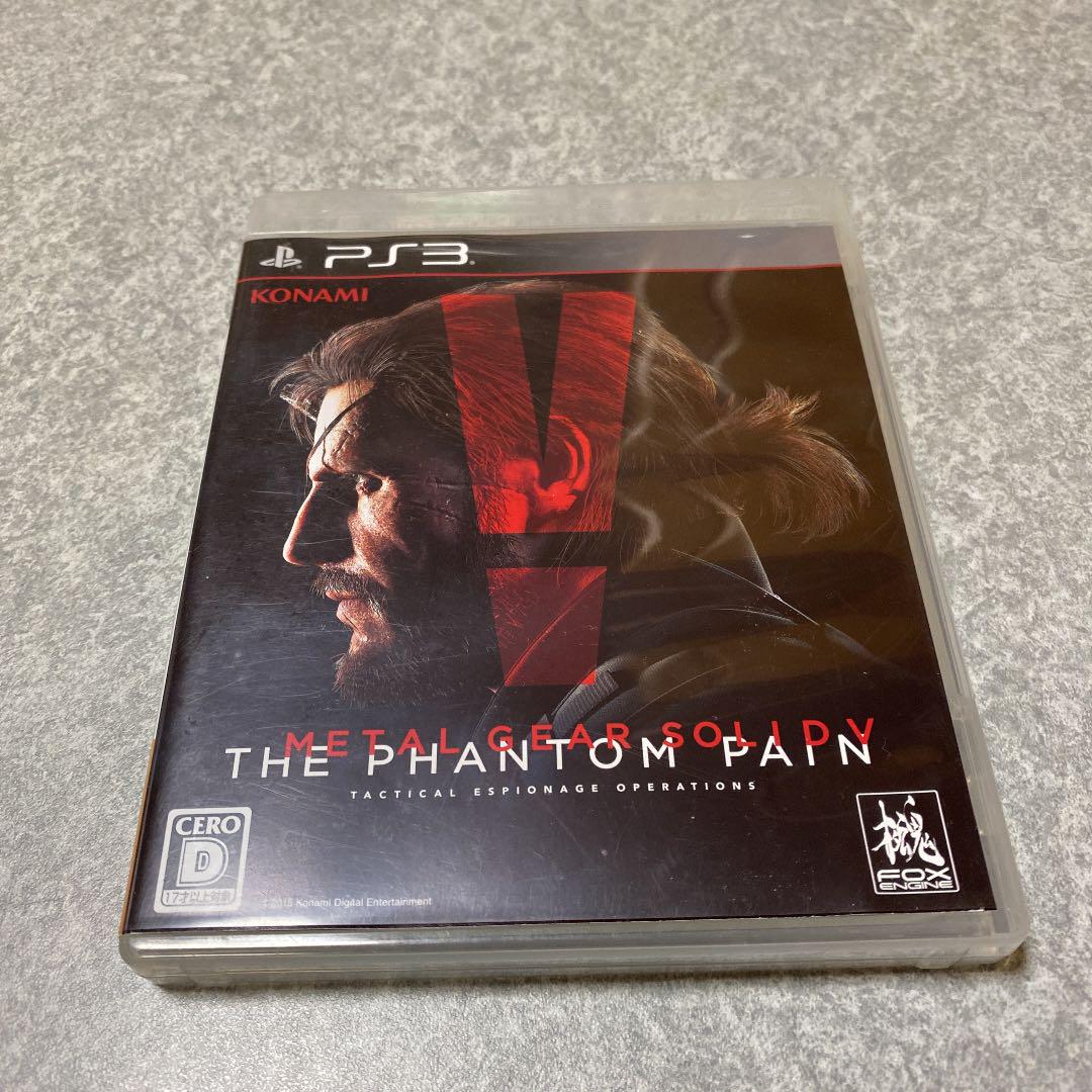 早割クーポン 中古ps3ソフト メタルギアソリッド5 ファントム ペイン 通常版 Baki Pinkstripes Org