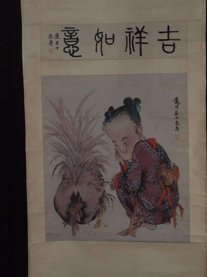 古美術　中国近代画家張大千作　激安骨董品　肉筆保証 AK2169A9-2 古美術 中国近代画家張大千作 激安骨董品 肉筆保証 しす AK2169A9-2