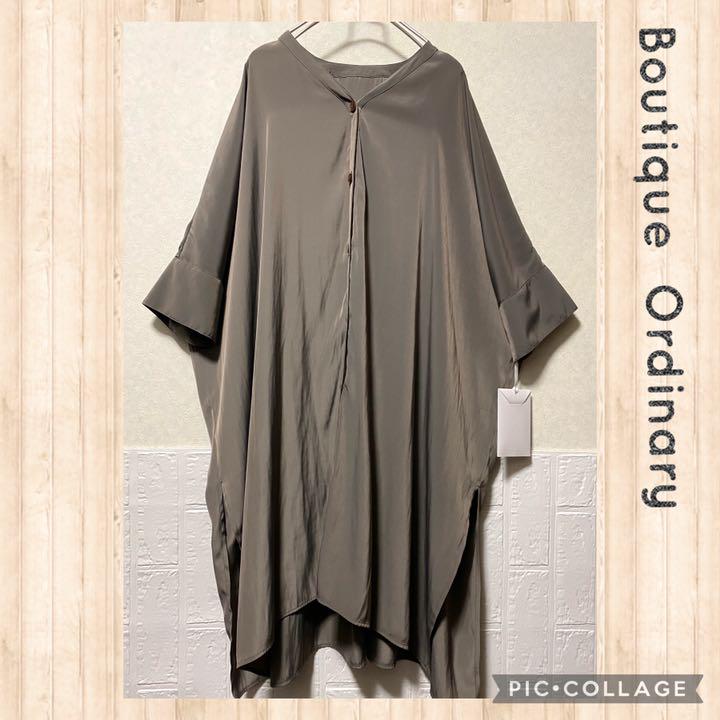 Boutique Ordinary ブティクオーディナリー ブラウスワンピース