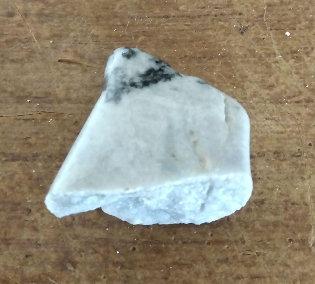 翡翠 セット傷や汚れあり