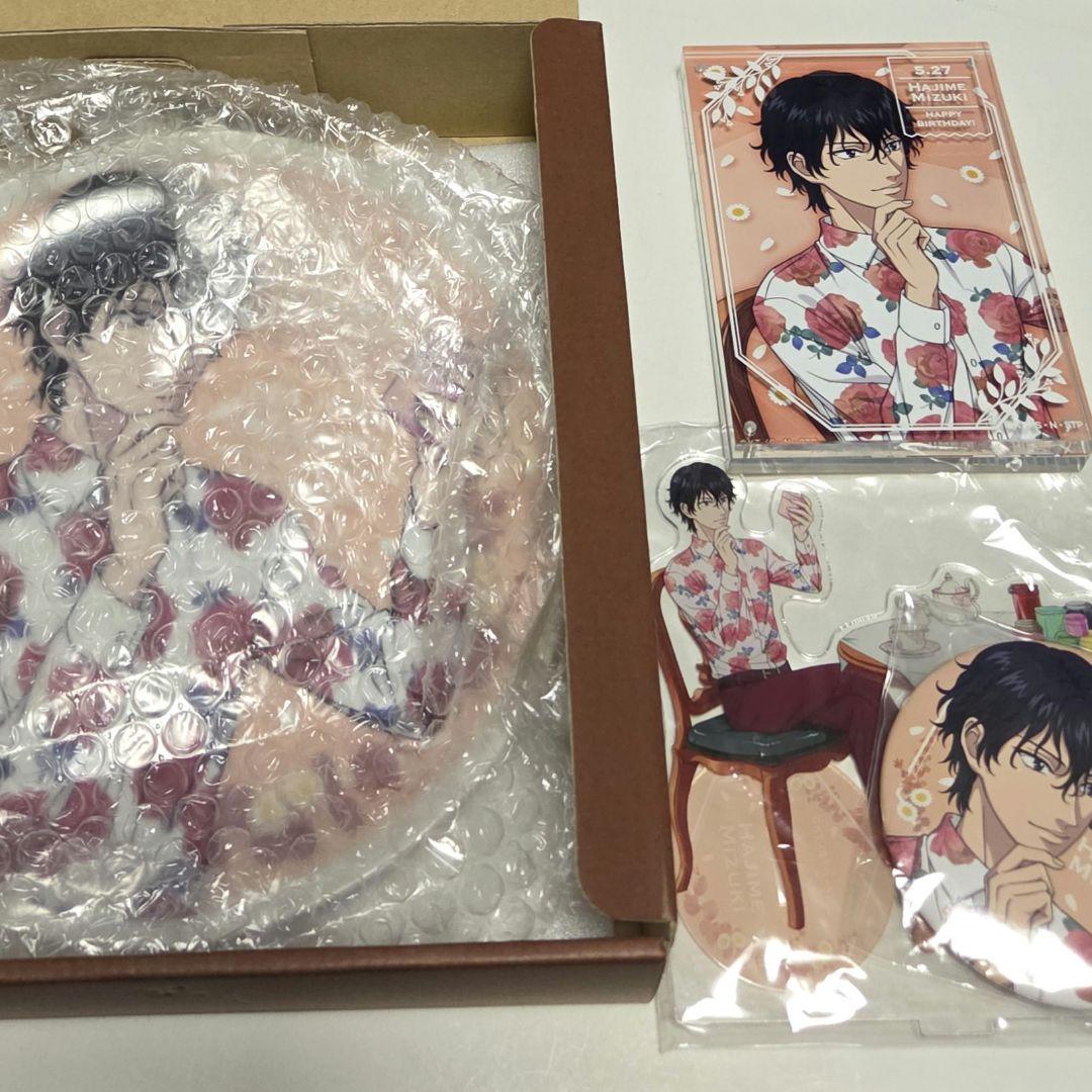 希少　テニスの王子様　観月はじめ　バースデーセット　アクスタ　プレート　缶バッジ