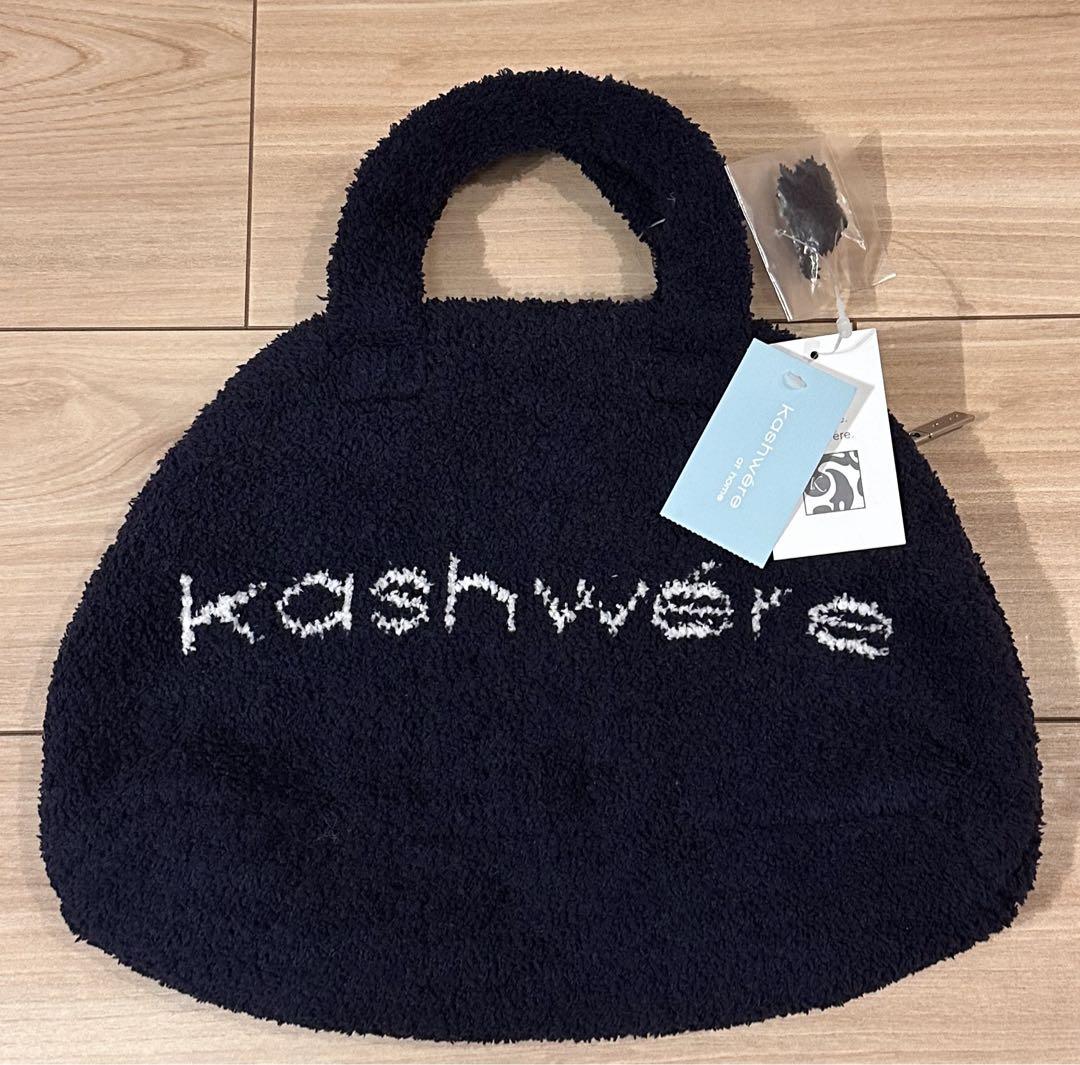LOGO BAG(F darkgray/creme): BABY&KIDS | kashwere Japan