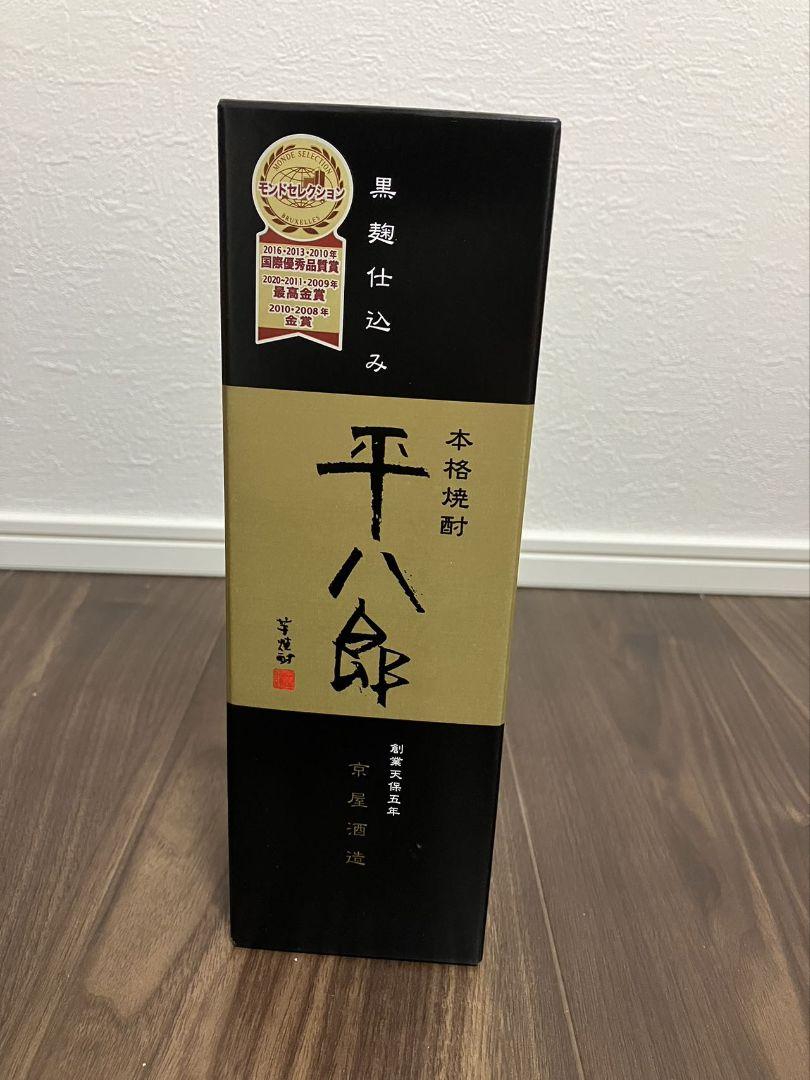 ふくや 芋焼酎「平八郎」 6本