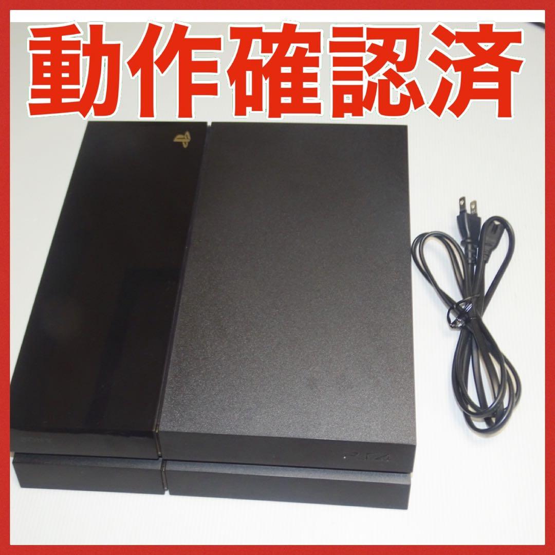 CUH-1000A PS4 動作確認済　本体のみ500GB QA5089
